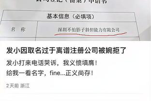 开云官网入口在哪里